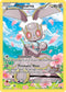 XY-P XY186 Magearna - XY187