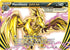 XY-P XY182 Mandibuzz BREAK
