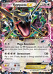 XY-P XY69 Rayquaza EX