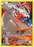 XY-P XY74 Reshiram