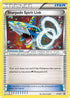 XY-P XY201 Sharpedo Spirit Link