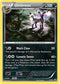 XY-P XY96 Umbreon
