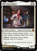 SPM 010 Peter Parker M