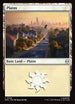 SPM 194 Plains (0194) L
