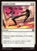SPM 019 Sudden Strike U