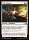 SPM 022 Web-Shooters U
