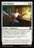 SPM 022 Web-Shooters U