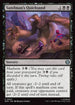 SPM 063 Sandman's Quicksand U