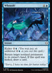 SPM 048 Whoosh! C