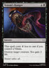 SPM 073 Venom's Hunger C