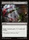 SPM 065 Scorpion's Sting C