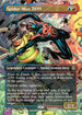 SPM 205 Spider-Man 2099 (0205 - Borderless) R