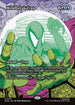 MAR 011 Mindbreak Trap M