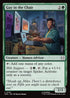 [Foil] SPM 102 Guy in the Chair C