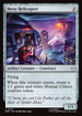 [Foil] SPM 169 News Helicopter C