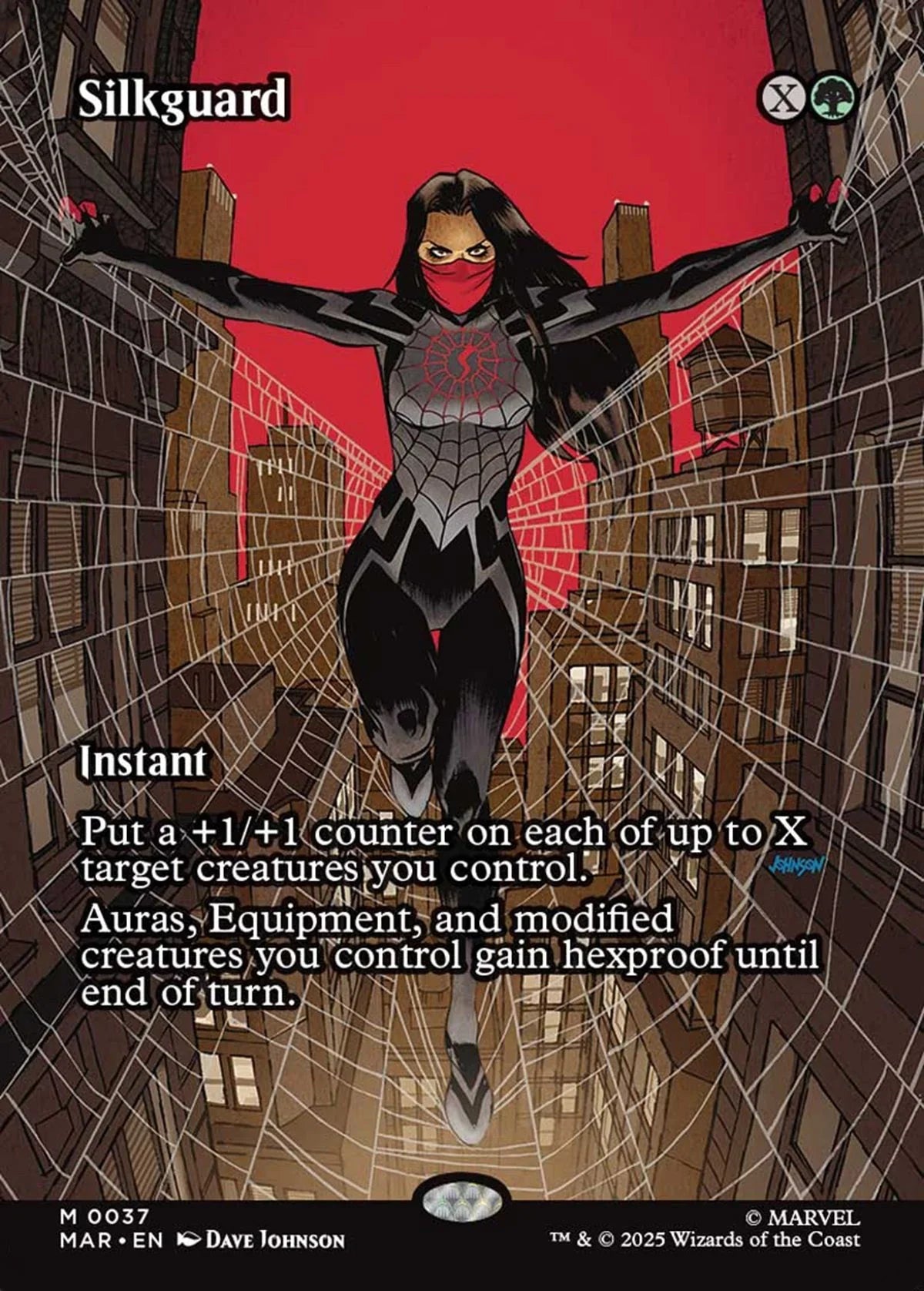 [Foil] MAR 037 Silkguard M