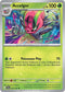 JTG 013/159 Accelgor U