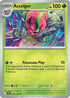 JTG 013/159 Accelgor U