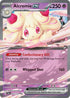 JTG 075/159 Alcremie ex RR