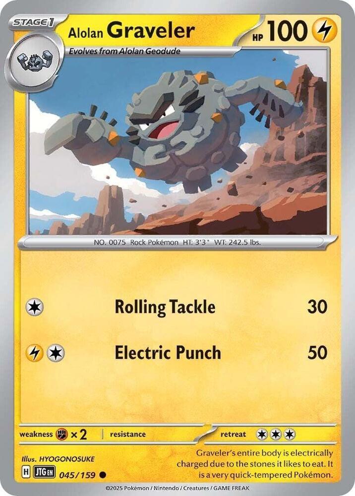 JTG 045/159 Alolan Graveler C