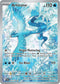 JTG 161/159 Articuno IR