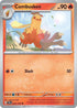 JTG 023/159 Combusken U