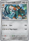 JTG 110/159 Copperajah U