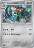 JTG 110/159 Copperajah U