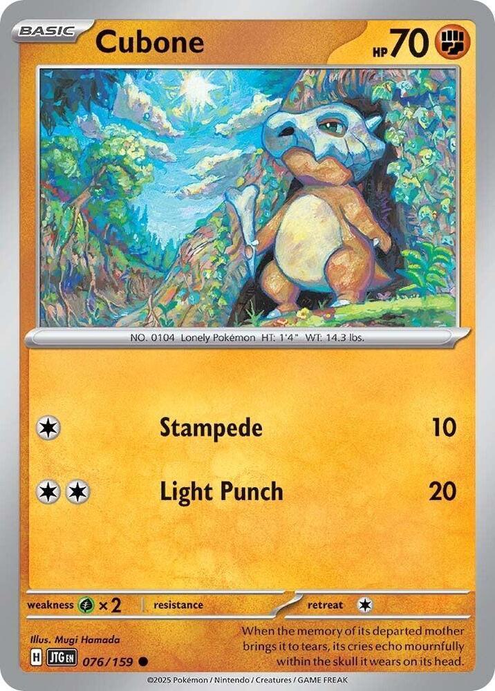 [Reverse Holo] JTG 076/159 Cubone C