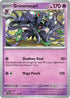 JTG 073/159 Grimmsnarl U