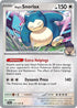 [Reverse Holo] JTG 117/159 Hop's Snorlax R