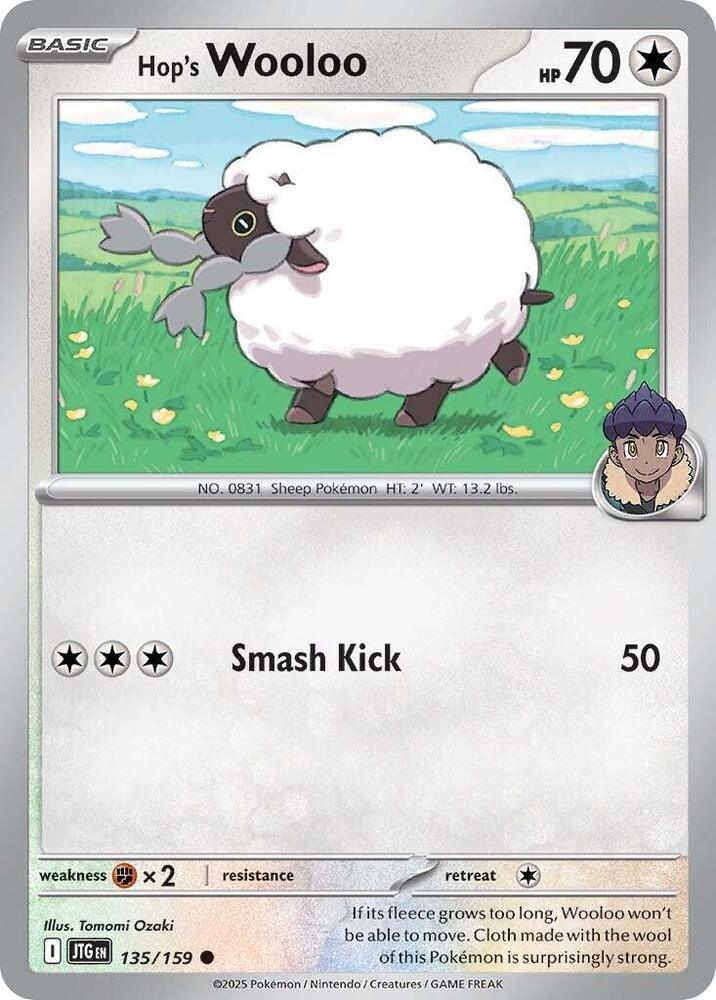 [Reverse Holo] JTG 135/159 Hop's Wooloo C