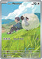 JTG 170/159 Hop's Wooloo IR