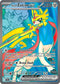 JTG 176/159 Hop's Zacian ex SR