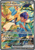 JTG 186/159 Hop's Zacian ex SIR