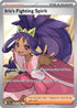JTG 180/159 Iris's Fighting Spirit SR