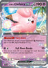 JTG 056/159 Lillie's Clefairy ex RR