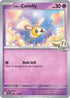 [Reverse Holo] JTG 066/159 Lillie's Cutiefly C