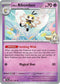 JTG 067/159 Lillie's Ribombee R