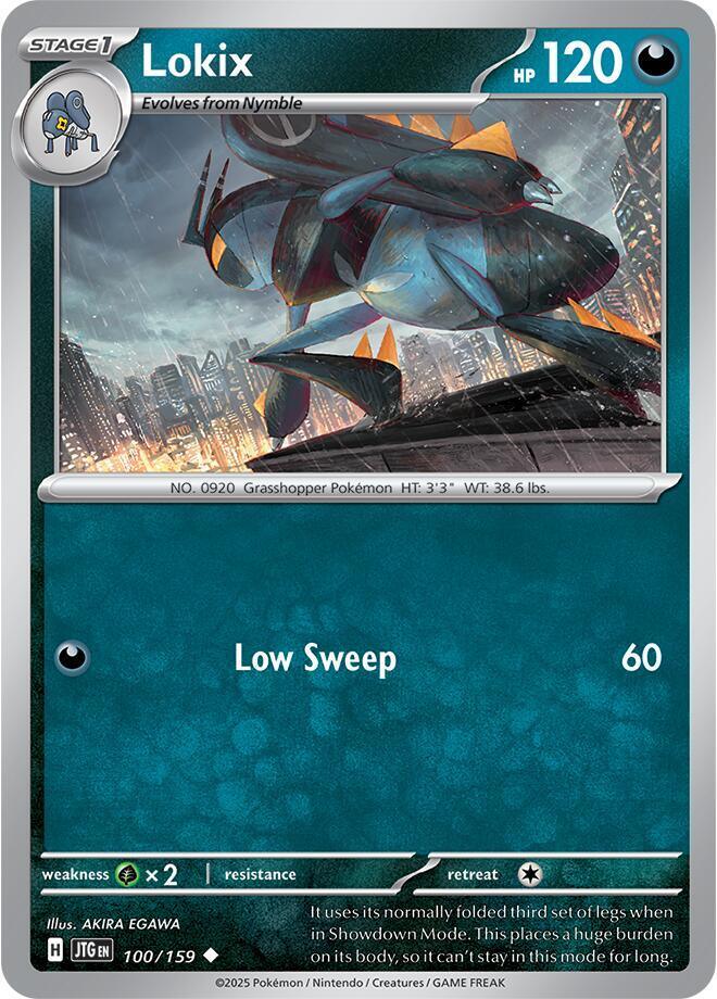 JTG 100/159 Lokix U