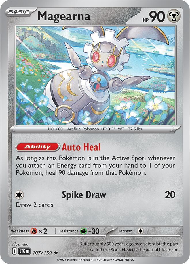 JTG 107/159 Magearna R