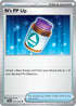 JTG 153/159 N's PP Up U
