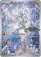 JTG 167/159 N's Reshiram IR