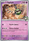 JTG 064/159 N's Sigilyph C