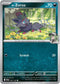 [Reverse Holo] JTG 097/159 N's Zorua C