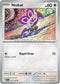 [Reverse Holo] JTG 127/159 Noibat C