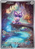 JTG 169/159 Noibat IR
