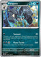JTG 099/159 Pangoro U