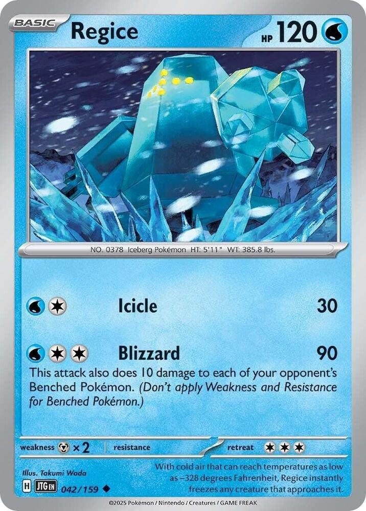 JTG 042/159 Regice U
