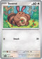 JTG 118/159 Sentret C